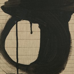 Innehalten (Reflection) 2010 – 2015